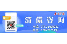 凉山讨债公司成功追回初中同学借款40万成功案例